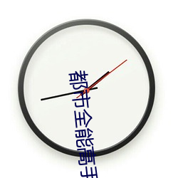 918博天堂·(中国)手机版客户端