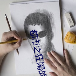 尊龙凯时·(中国)官方网站