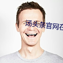金年会(中国)官方网站