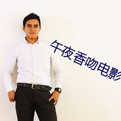 九游会登录j9入口 - 中国官方网站 | 真人游戏第一品牌