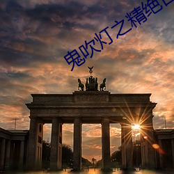 suncitygroup太阳集团--官方网站