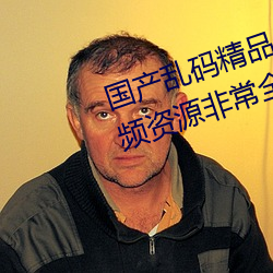 byaƷһ^^^鶹ҕlYԴȫ W:|