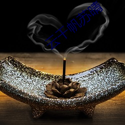 尊龙凯时·(中国)官方网站