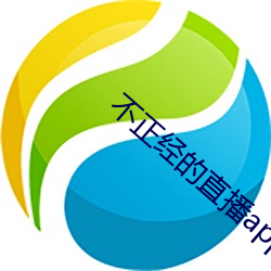 欧博abg - 官方网址登录入口