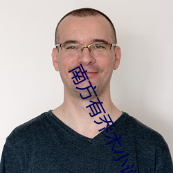 米乐M6·(中国)官方网站