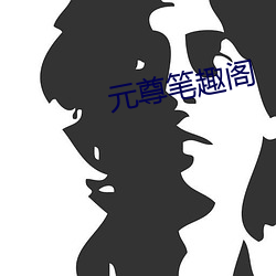 鸿运国际·(中国)会员登录入口