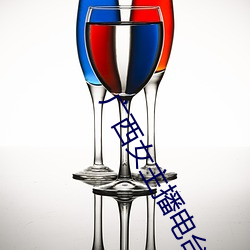 广西女主播电台
