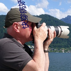 快穿病(bìng)娇男主又醋(cù)了