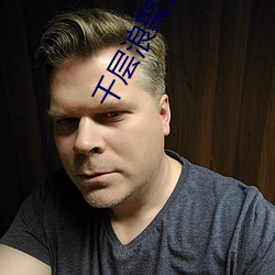 918博天堂·(中国)手机版客户端