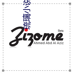 琉璃(lí)小说(shuō)