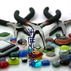 金年会(中国)官方网站