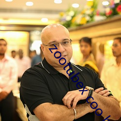zootubex coo home