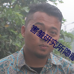 米乐M6·(中国)官方网站