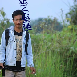 催(cuī)眠小说(shuō)