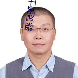vwin·德赢(中国) - 官方网站