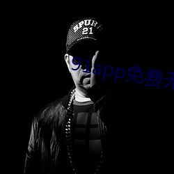 918博天堂·(中国)手机版客户端