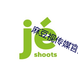 尊龙凯时·(中国)官方网站