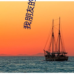 918博天堂·(中国)手机版客户端