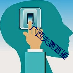 欧博abg - 官方网址登录入口