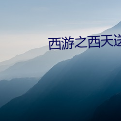 918博天堂·(中国)手机版客户端