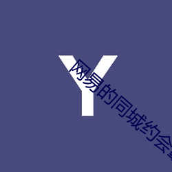 首页- 亚博| Yabo亚博官方网站