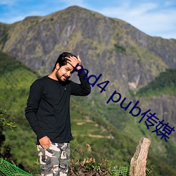 md4 pub传媒