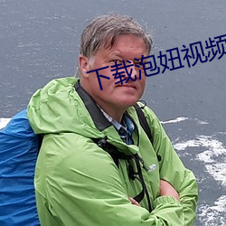 尊龙凯时·(中国)官方网站