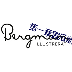 BG大游(中国)唯一官方网站
