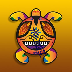 九阳剑圣(shng)