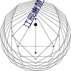 米乐M6·(中国)官方网站