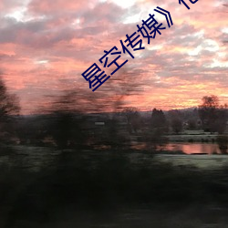 九游会登录j9入口 - 中国官方网站 | 真人游戏第一品牌