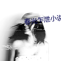 鸿运国际·(中国)会员登录入口