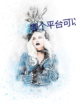 AG真人平台(中国)官方网站
