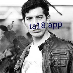 ta18 app