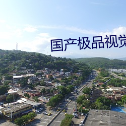 BG大游(中国)唯一官方网站