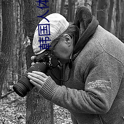韓國人體模特