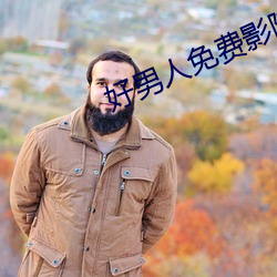 米乐M6·(中国)官方网站