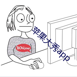 918博天堂·(中国)手机版客户端