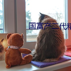九游会登录j9入口 - 中国官方网站 | 真人游戏第一品牌