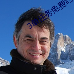 九游会登录j9入口 - 中国官方网站 | 真人游戏第一品牌