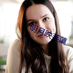 918博天堂·(中国)手机版客户端