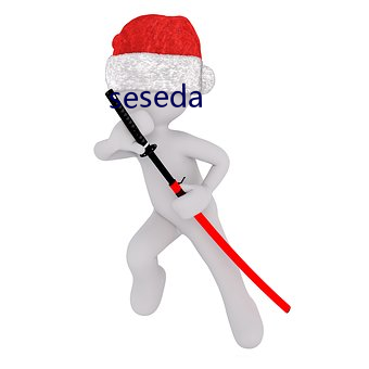 seseda