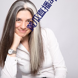 黃瓜直播app最新下載