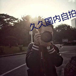 金年会(中国)官方网站