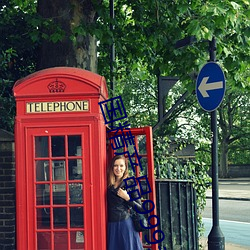 国精产品999永久3000