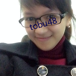 tobu48 （肺脏）