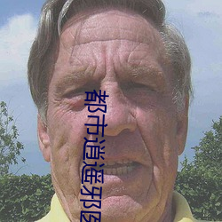 米乐M6·(中国)官方网站