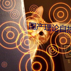 AG真人平台(中国)官方网站