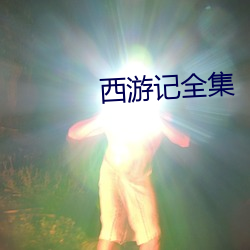 米乐M6·(中国)官方网站