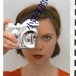 小姑子的味道1中字翻(f��n)译(y��)